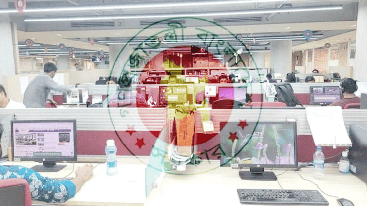 New office hours set for Ramadan