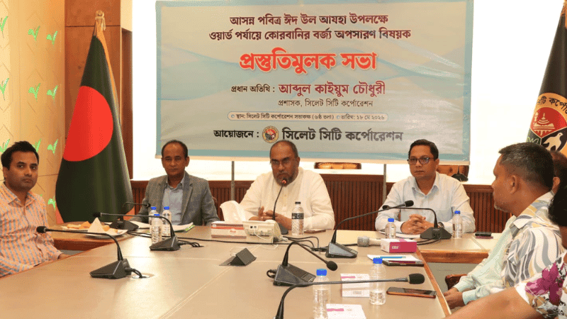Sacrificial animal waste will be removed within 8 hours: SCC Administrator