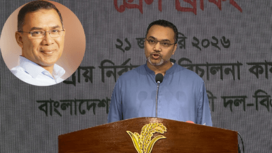 Tarique Rahman to fly to Sylhet tonight