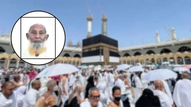 Bangladeshi dies while performing Hajj in Saudi Arabia