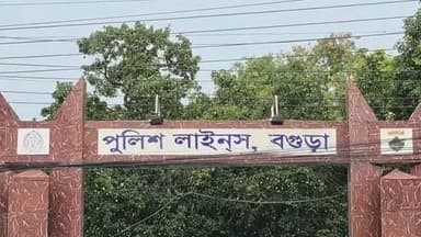 Body of ASI found hanging inside Bogura Police Lines