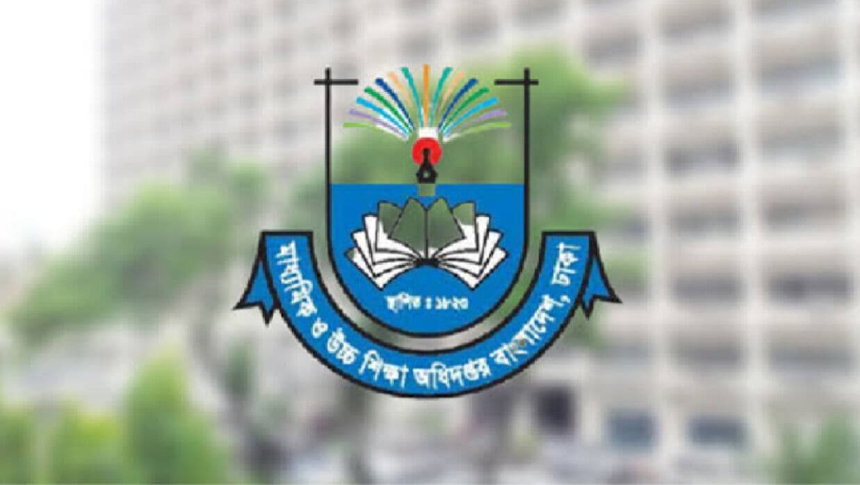 DSHE to be divided into two separate directorates