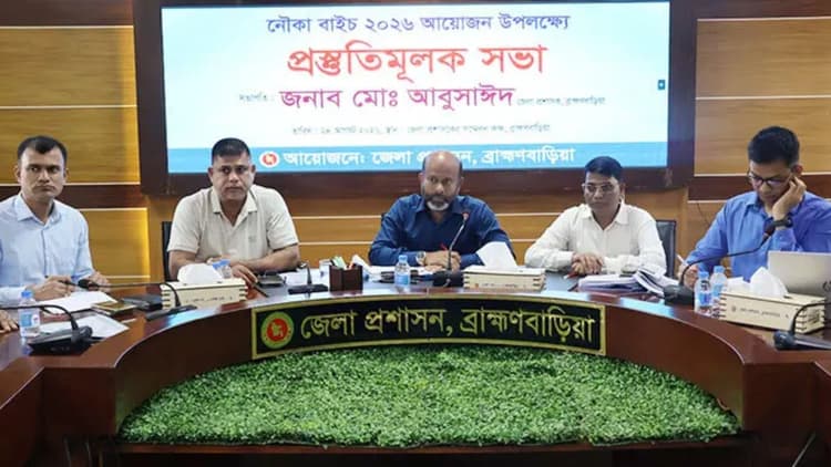 No dancing or sound system allowed in Brahmanbaria boat race
