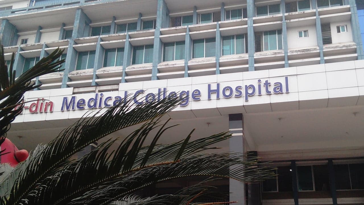Case filed over death of 6 newborns at Ad-din Hospital alleging negligence