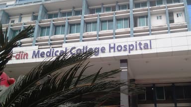 Case filed over death of 6 newborns at Ad-din Hospital alleging negligence