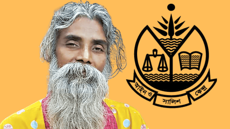 ASK condemns killing of ‘Pir’ in Kushtia mob violence