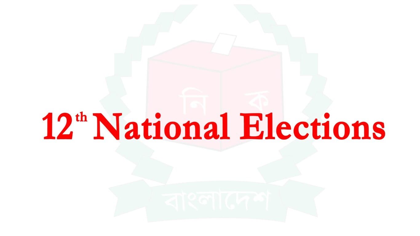 EC invites applications for local poll watchers by Nov 25