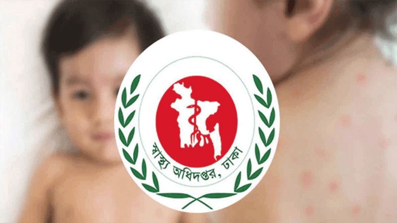 Six more die from Measles, related symptoms in 24 hours