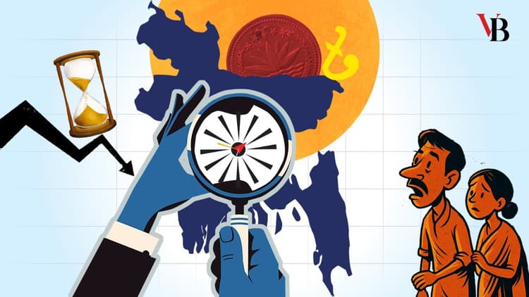 Why Bangladesh still a child even at 54