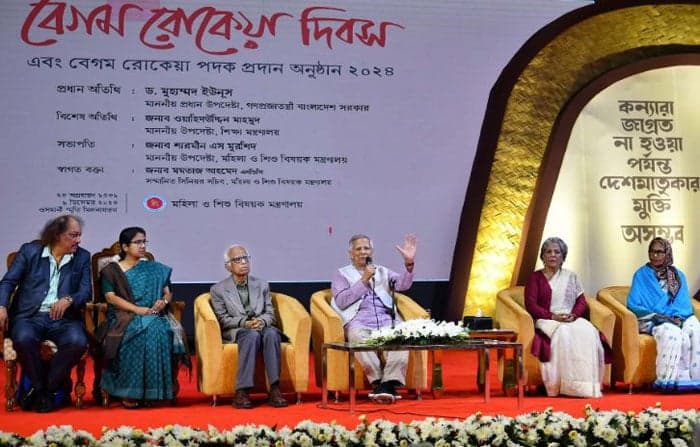 Begum Rokeya’s works, thoughts surprised me: Prof Yunus