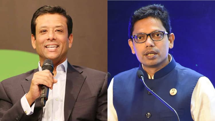 Trial of Joy, Palak begins at ICT