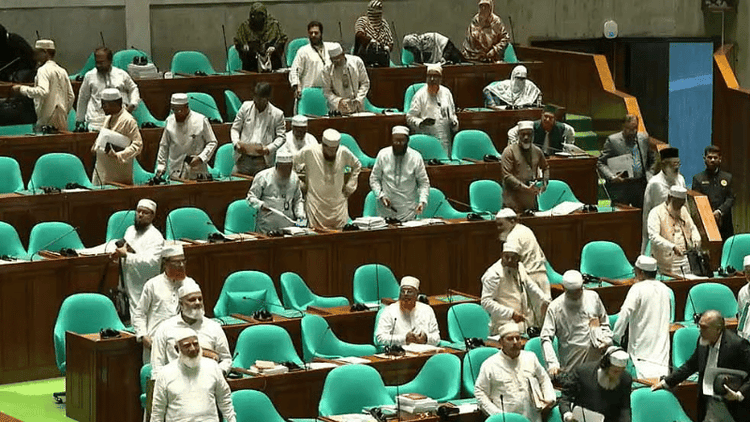 Opposition walks out of Parliament over constitutional amendment committee