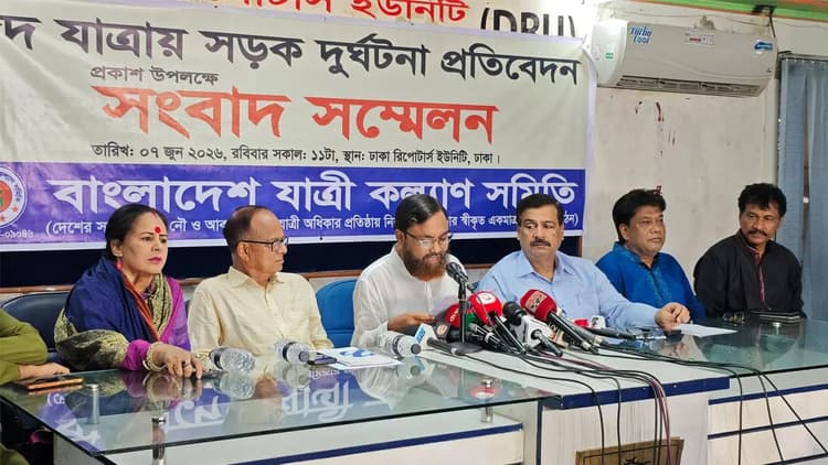 438 killed in road accidents during Eid journey: Passenger Welfare Association