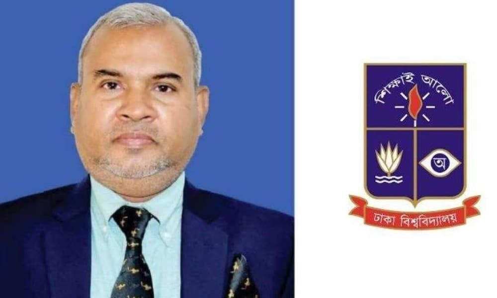 DU Prof Jamal Uddin arrested in Dhaka