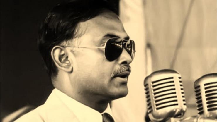 The call of independence: Ziaur Rahman, a defining moment in Bangladesh’s struggle