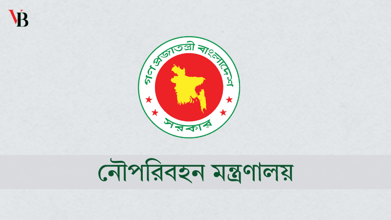 Launch operations barred in dense fog after Meghna collision