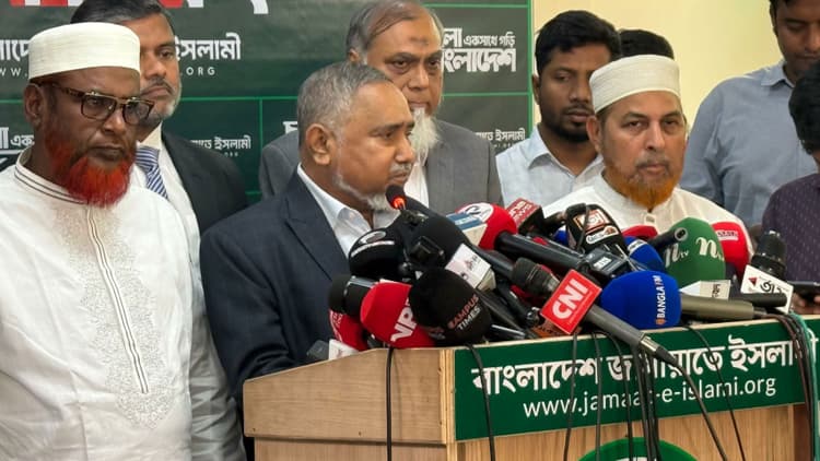 Jamaat-e-Islami files complaints over polling in 53 constituencies