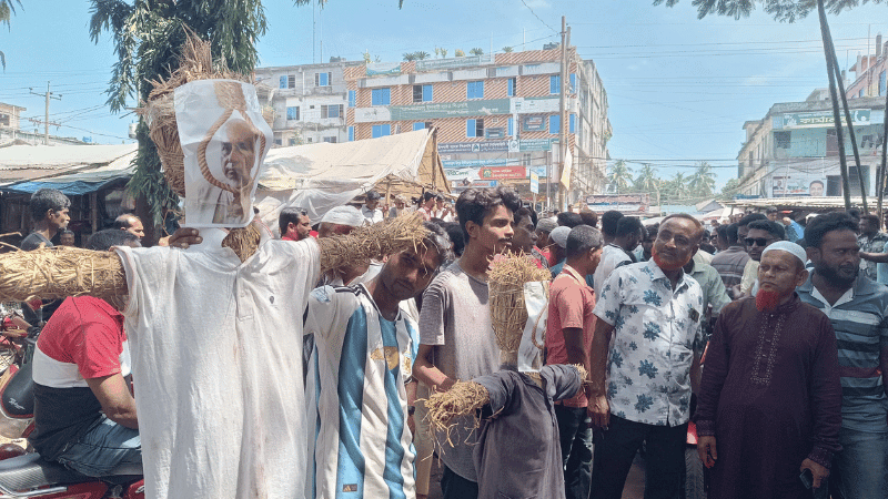 Protest in Satkhira demanding punishment for MP Gazi Nazrul