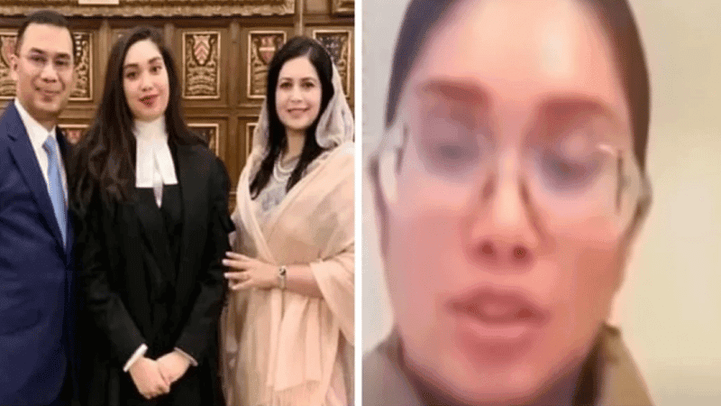 Zaima Rahman joins BNP meeting virtually for the first time