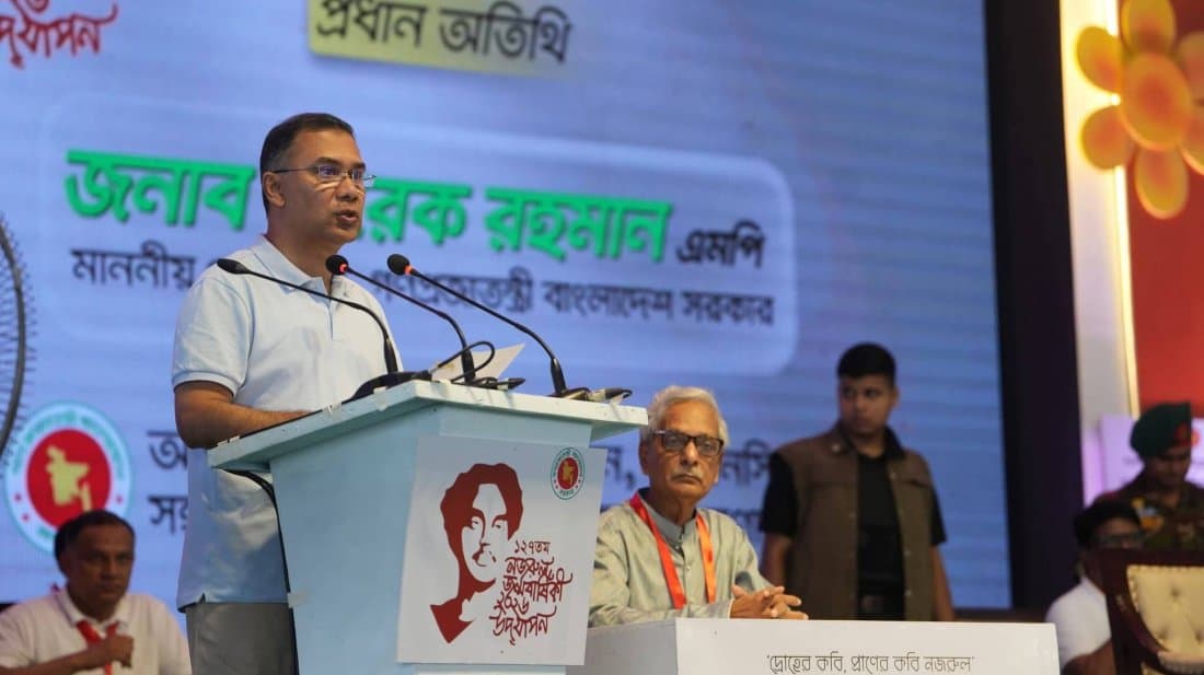 Ramisa's killer to get maximum punishment within a month: PM