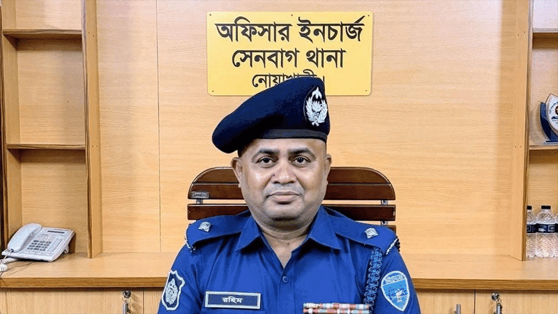 Senbag OC withdrawn after feast at Awami League leader’s home