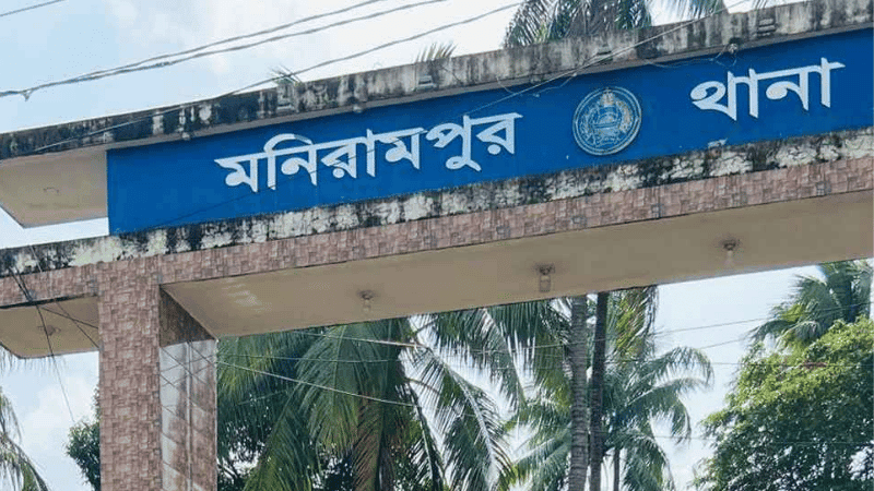 Man hacked to death for protesting against granddaughter's harassment
