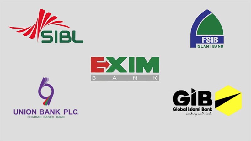 Five Islamic banks to merge, creating Bangladesh’s largest shariah bank