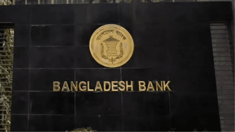 Bangladesh Bank directs uninterrupted ATM, digital transactions during Eid holidays