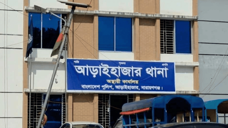 Robbers attack AC Land sitting outside during load shedding, 6 injured
