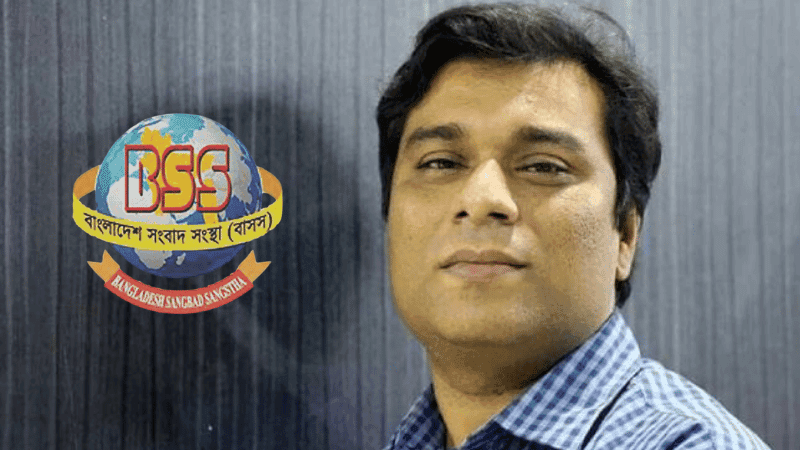 Body formed to investigate graft allegations against BSS MD