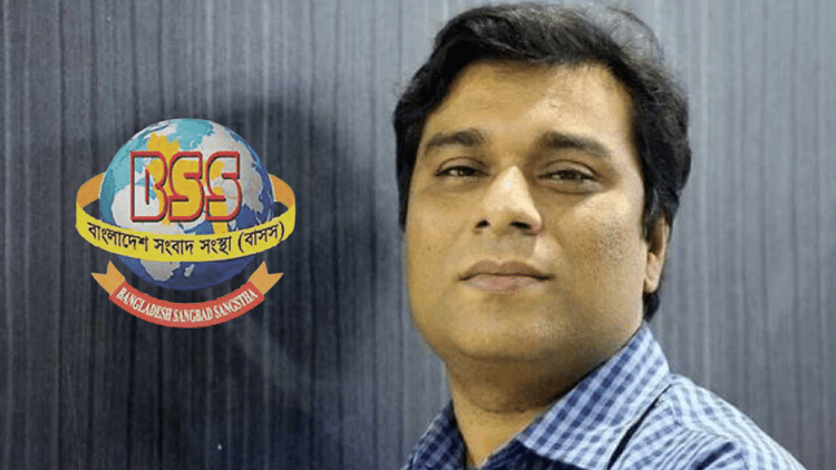 Former BSS MD Mahbub Morshed did not appear at the ACC's summons