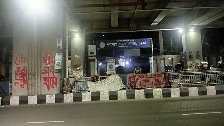 Lax security measures at DU even after Shammo murder