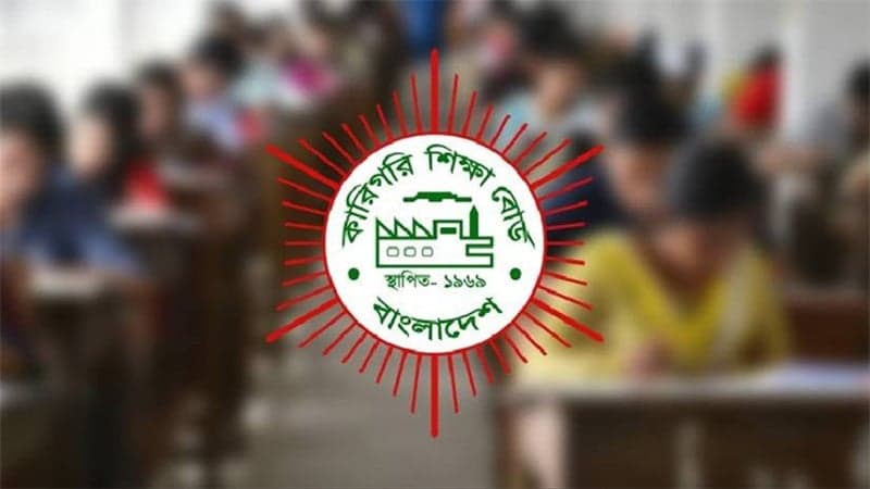 Technical board re-scrutiny: 664 failures turn into passes