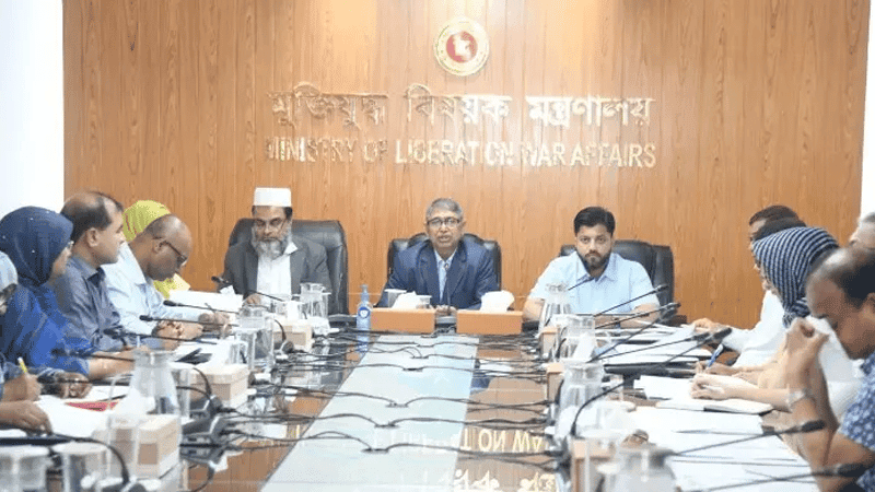 New directorate being formed for victims of enforced disappearance, murder, torture