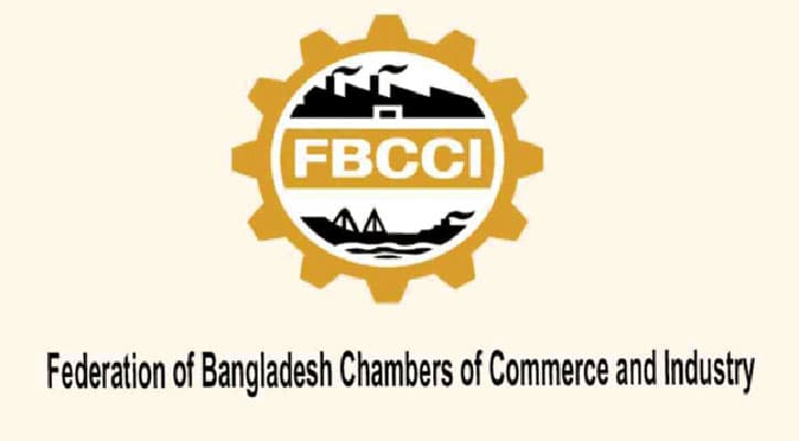 Budget is rational, realistic and implementable: FBCCI