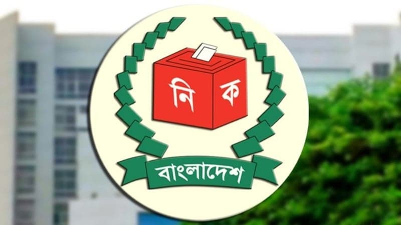 51 EC officials transferred