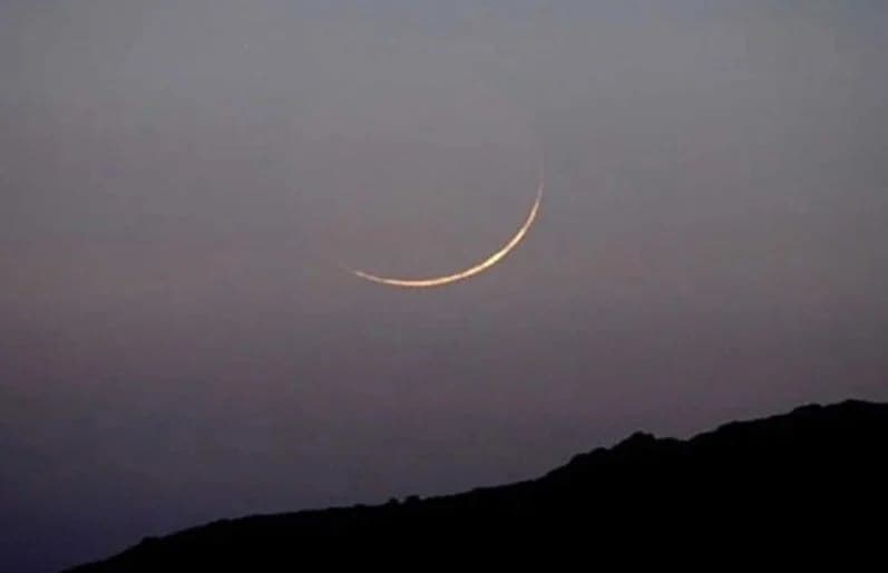 Eid-ul-Adha moon sighted in Saudi Arabia
