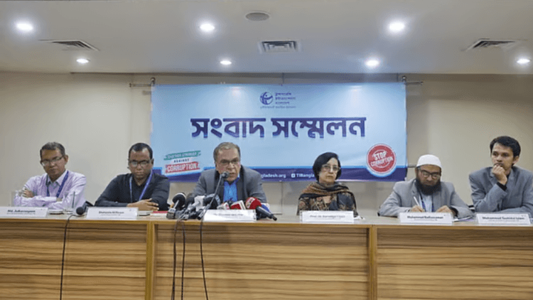 TIB says NCP heading towards a suicidal path