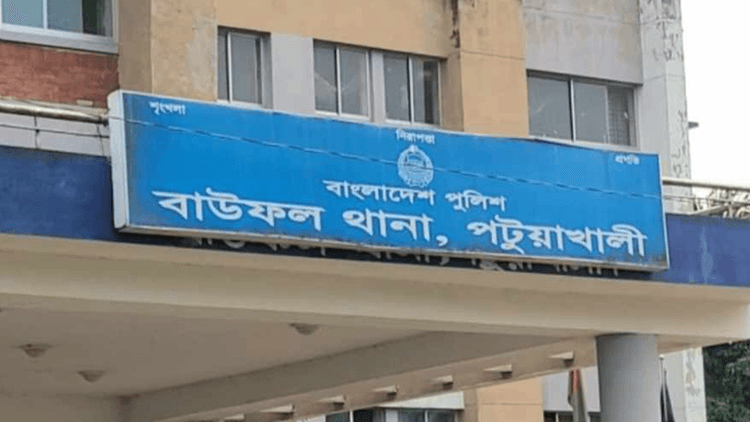 Four schoolgirls missing after leaving home in Patuakhali