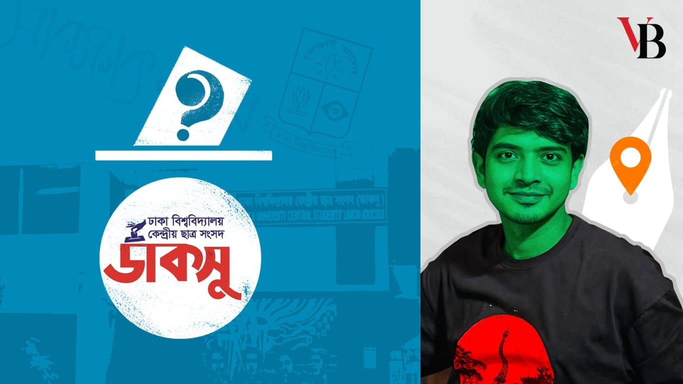 Why this delay in holding DUCSU election?