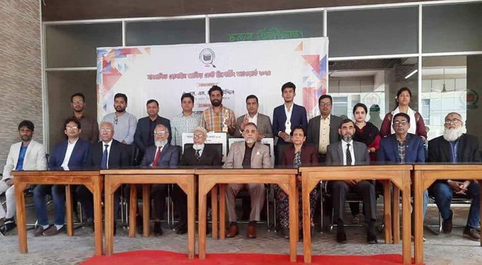 We don't want to get involved in any politics: CEC