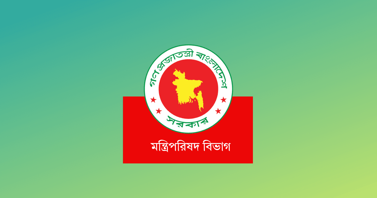 National Awards Committee reconstituted, Abdul Moeen Khan to lead
