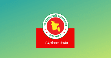 National Awards Committee reconstituted, Abdul Moeen Khan to lead