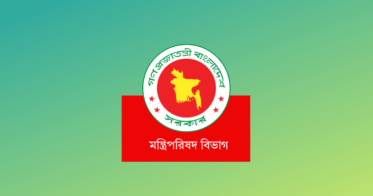 National Awards Committee reconstituted, Abdul Moeen Khan to lead