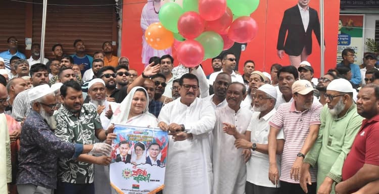 BNP to ensure single candidates in local government elections: Land Minister