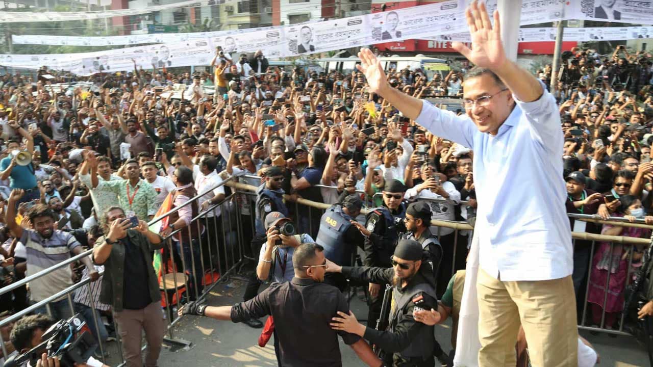 I am a child of this area, please vote for Dhaner Shish: Tarique Rahman