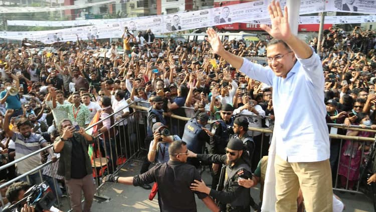 I am a child of this area, please vote for Dhaner Shish: Tarique Rahman