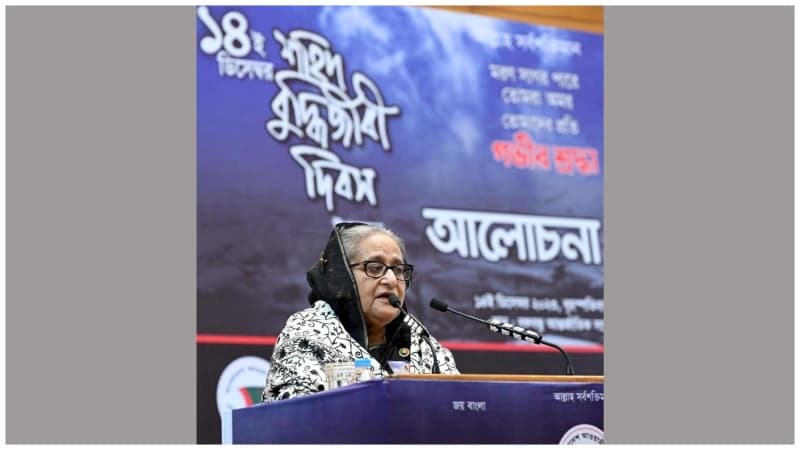 Bangladesh will never be handed over to collaborators of defeated forces: PM