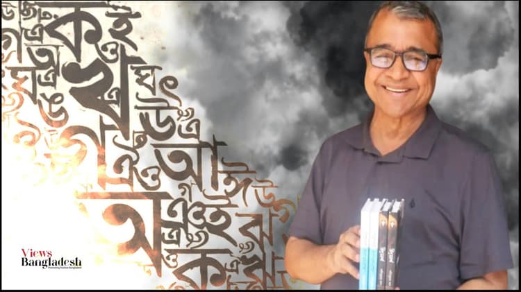 বাংলাদেশের সাহিত্যে আমরা এখন অন্ধকার যুগে আছি, আরবিতে যাকে বলে আইয়ামে জাহেলিয়াত