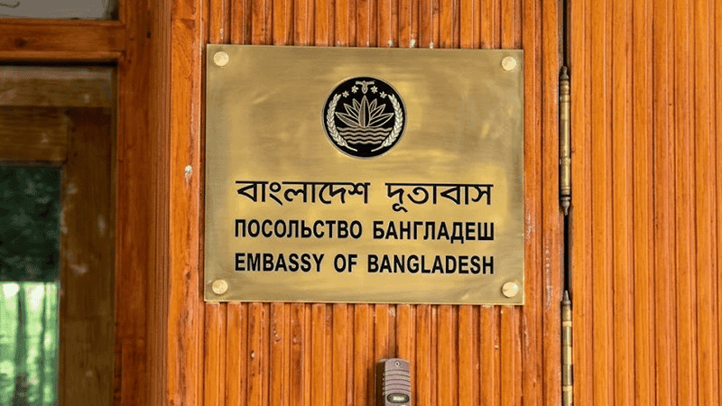 Embassy issues stern warning for expatriates, students in Russia to avoid war involvement